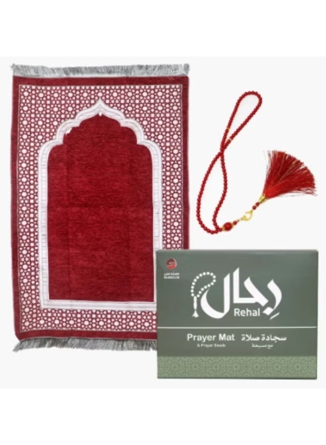SUNDUS Rehal Travel Prayer Mat Set with Prayer Beads | Portable Lightweight Sajjadah with Compass & Carrying Pouch | Muslim Islamic Gift Misbaha Tasbeeh(Quran aisma allah Size 14/20) - Image 4